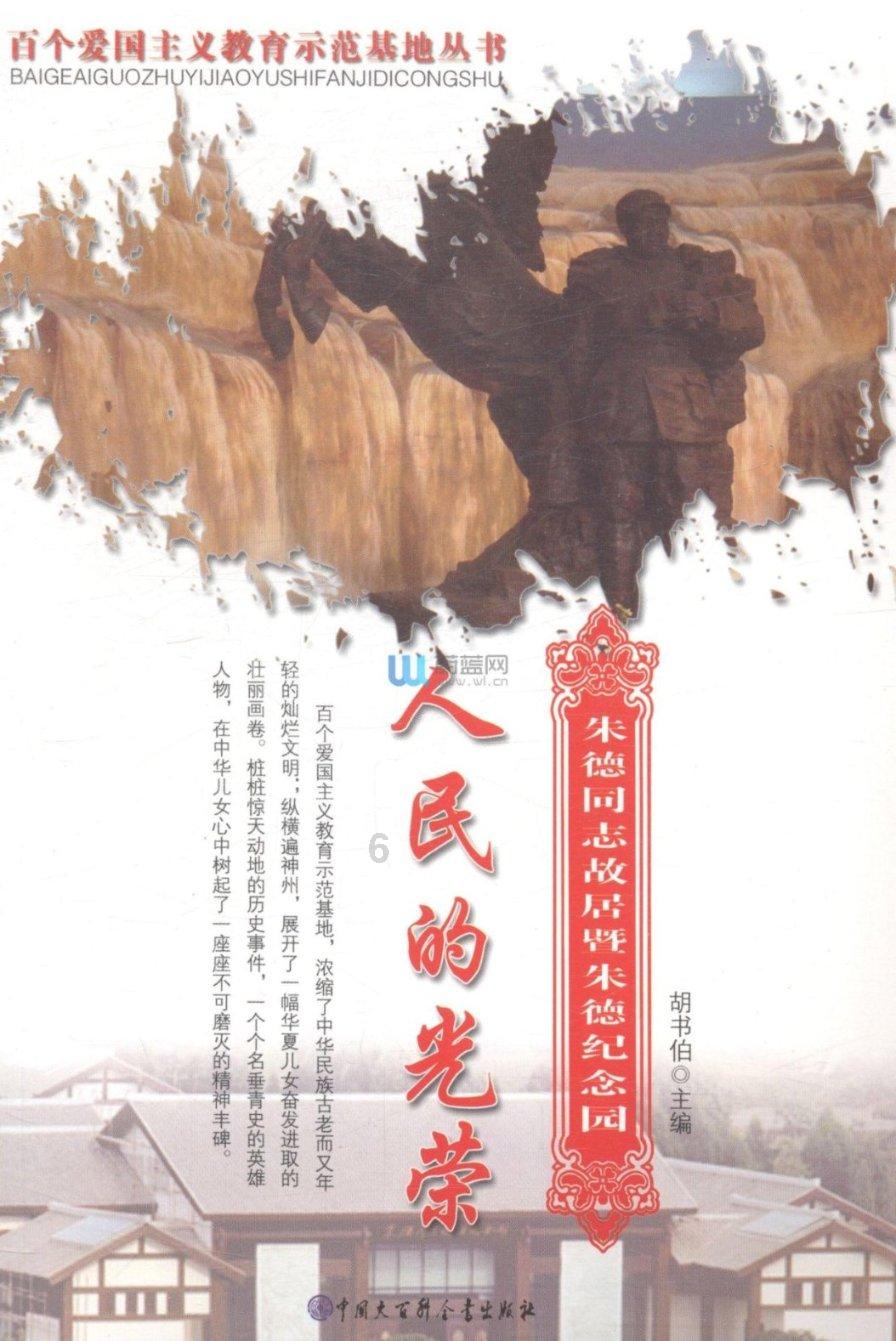 2024年《政府工作报告》来了！天津市改革开放蹄疾步稳