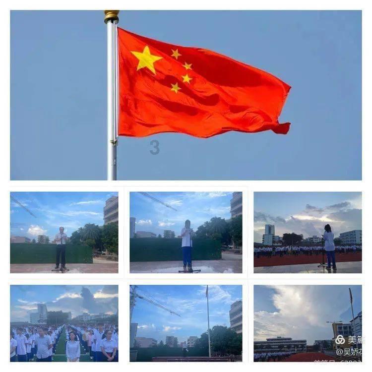 钻石开采者