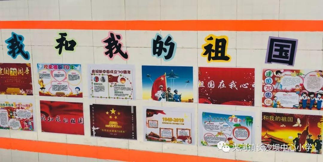 虎林至长春天然气管道工程开工建设,优化我国东北地区油气管网布局